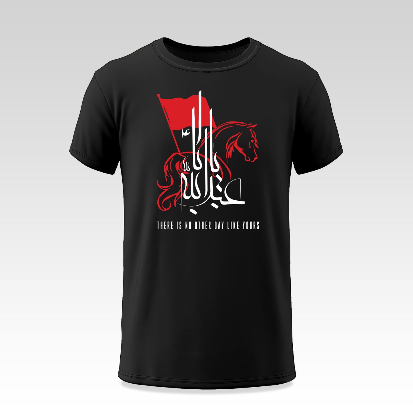 Aba Abdillah Muharram TShirt Adult Unisex