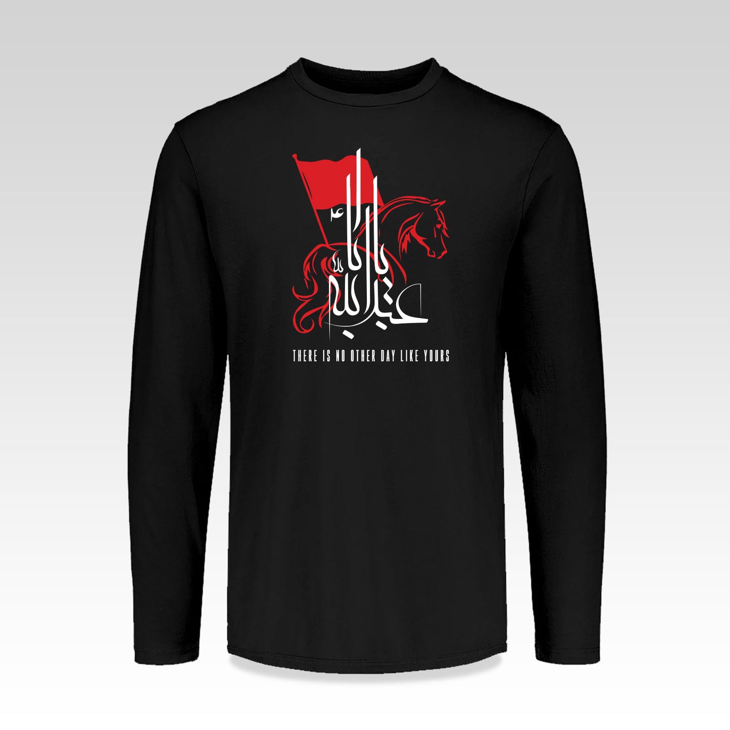 Aba Abdillah Muharram TShirt Adult Unisex