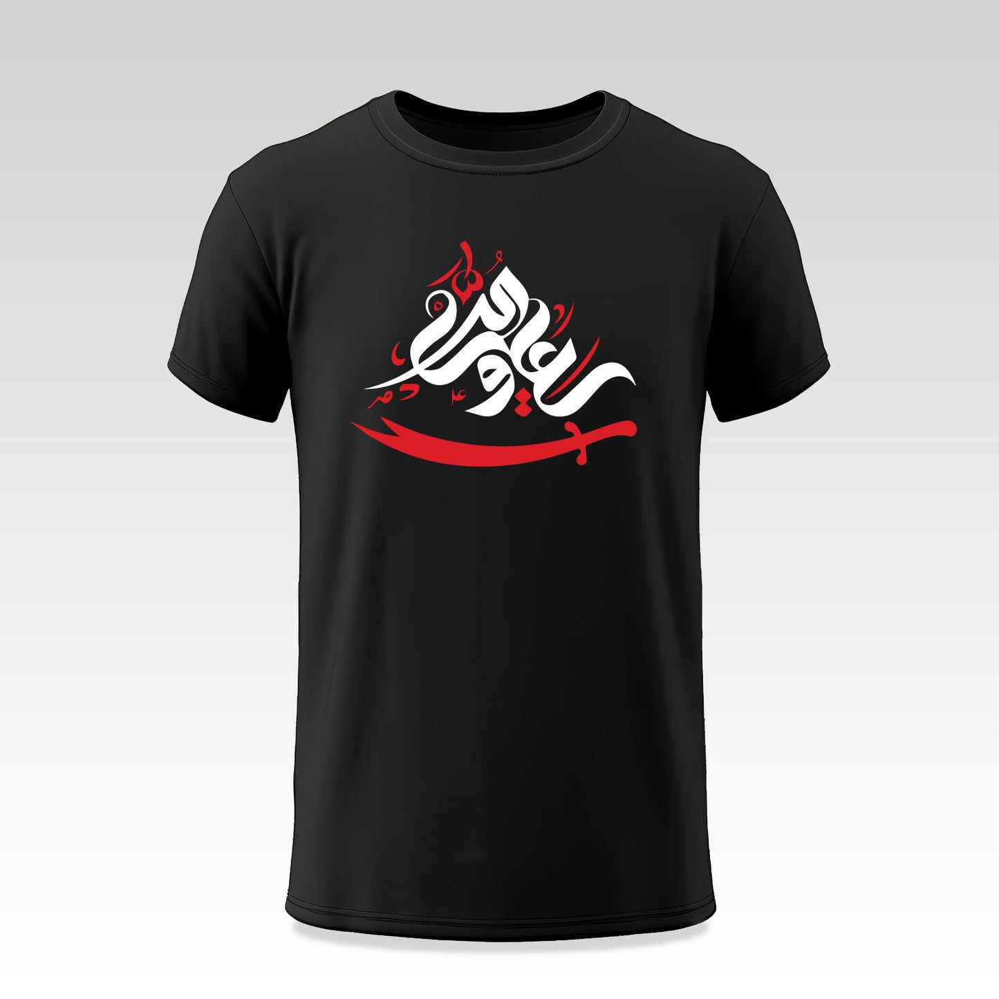 Ali Wali Allah Muharram Kids Toddler T-Shirt & Onesie