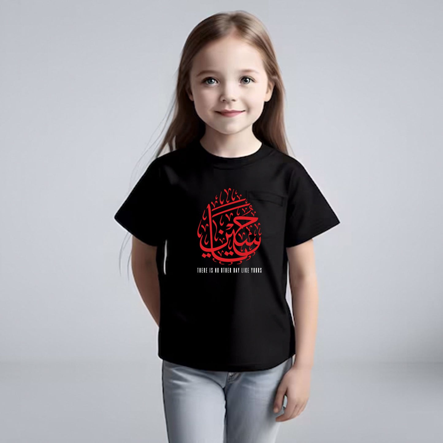 Arabic Hussain a.s. Muharram TShirt Adult Unisex