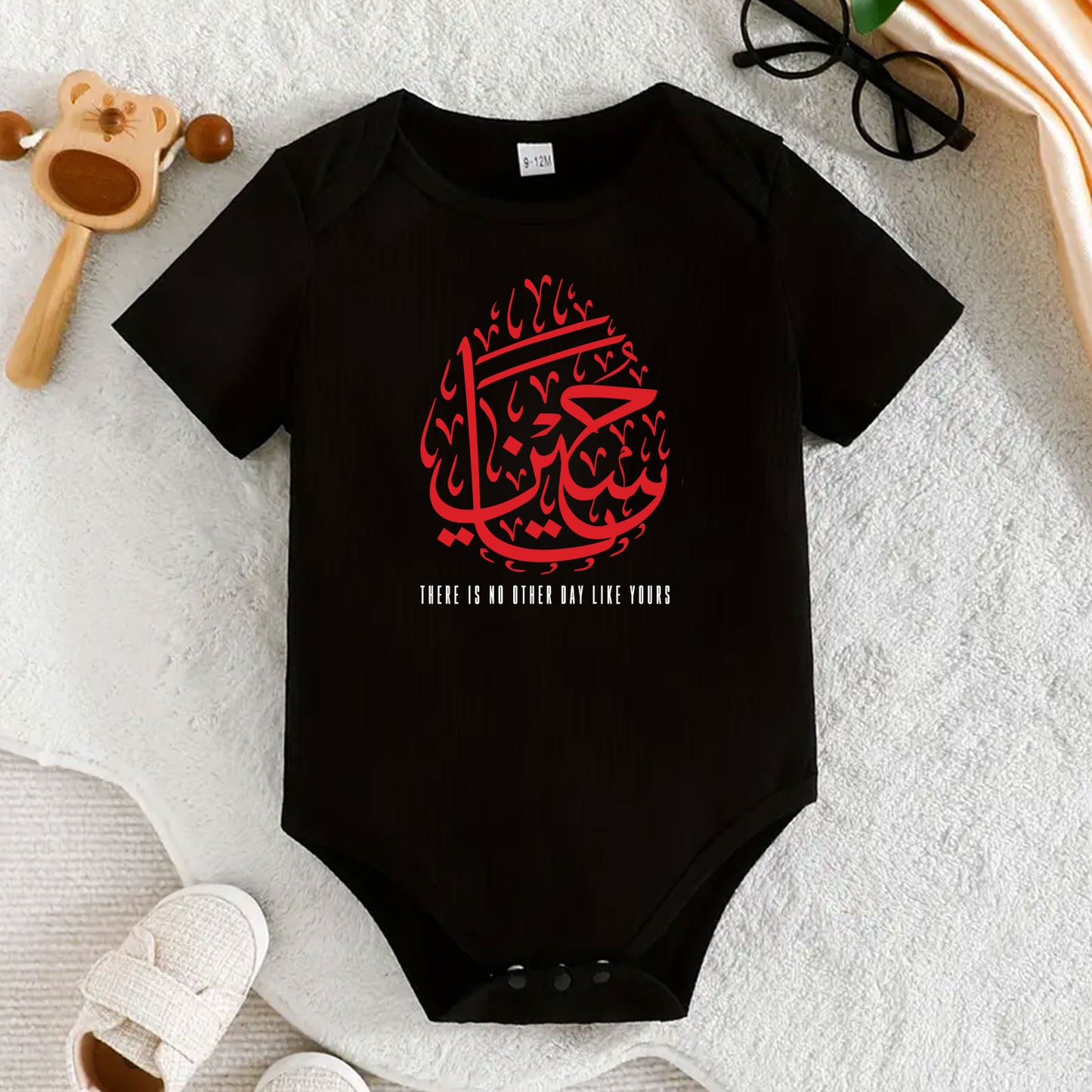Arabic Hussain a.s. Muharram TShirt Adult Unisex