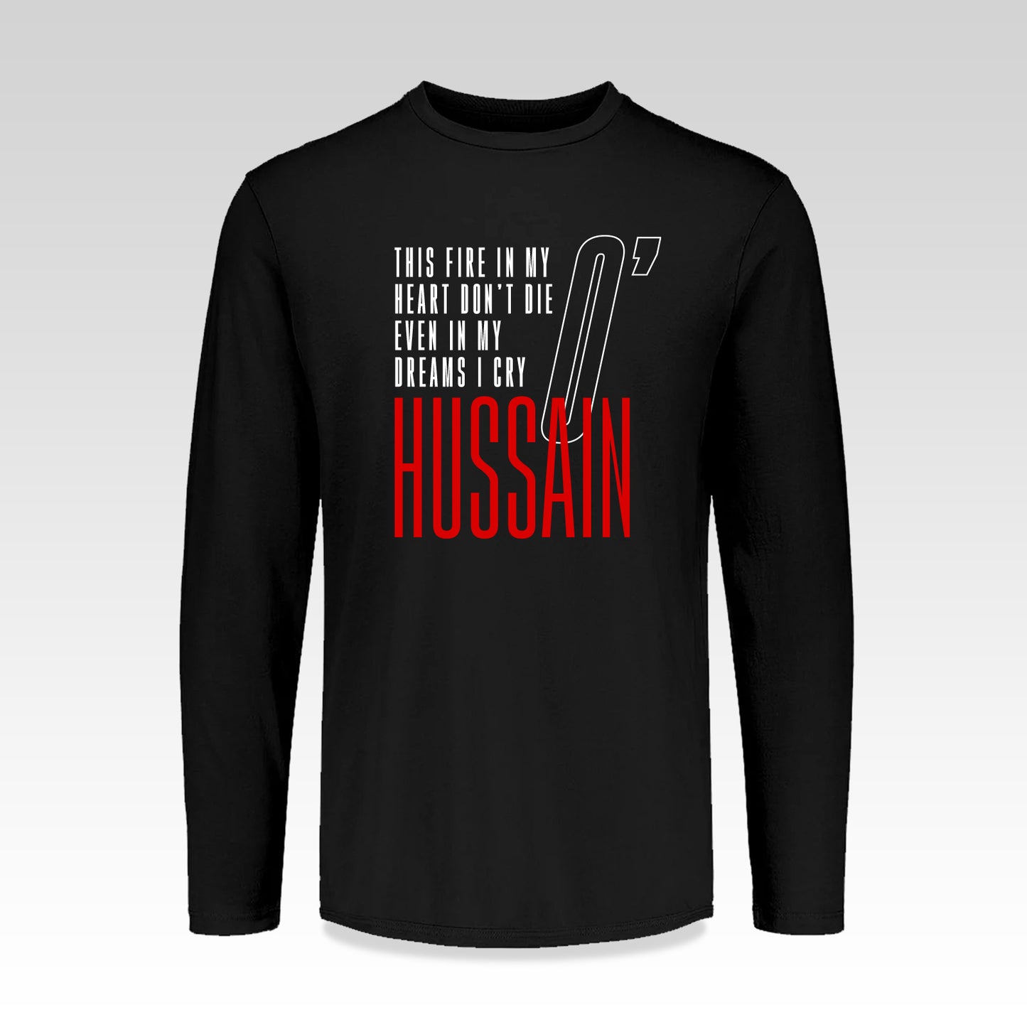 In My Dreams Muharram TShirt Adult Unisex