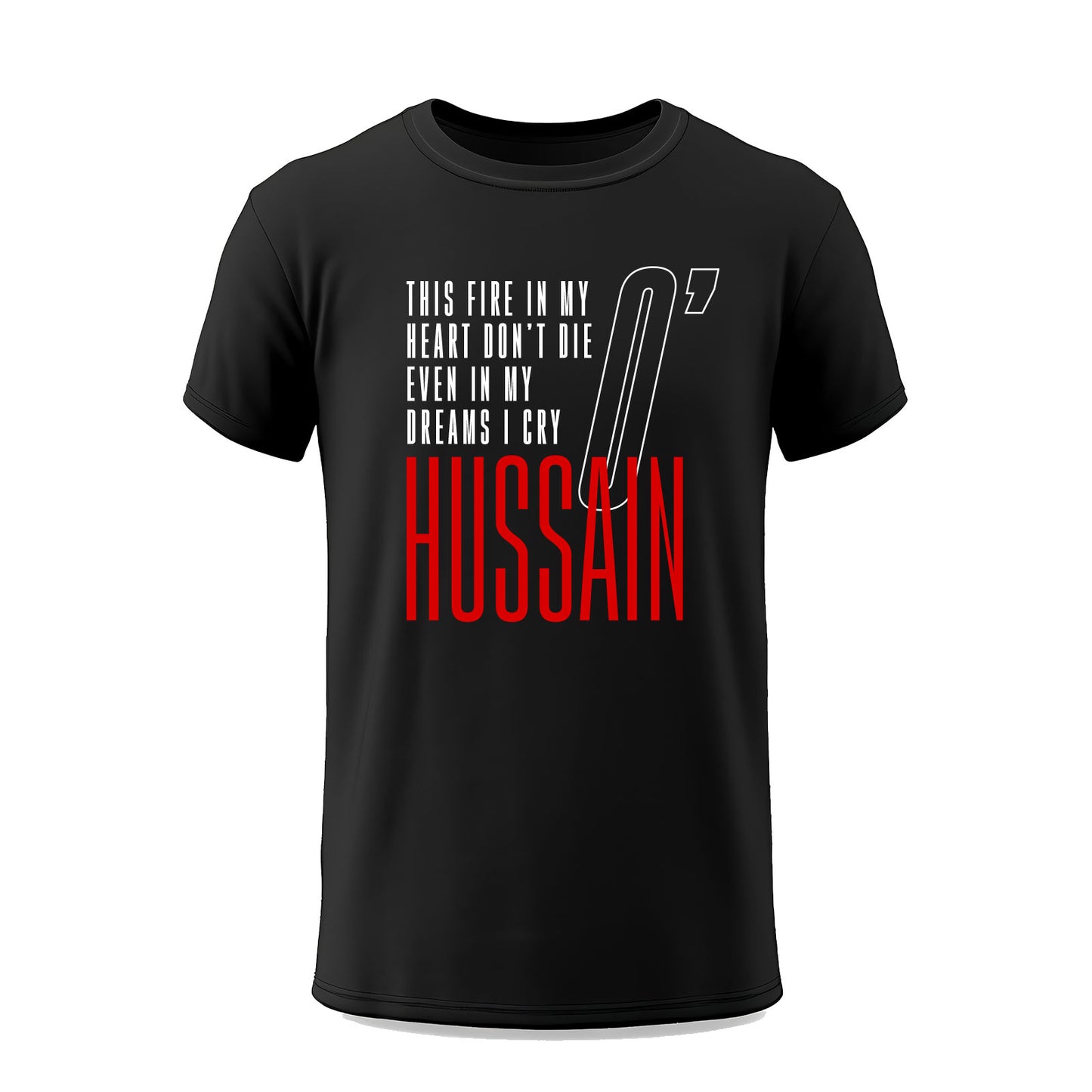 In My Dreams Muharram TShirt Adult Unisex