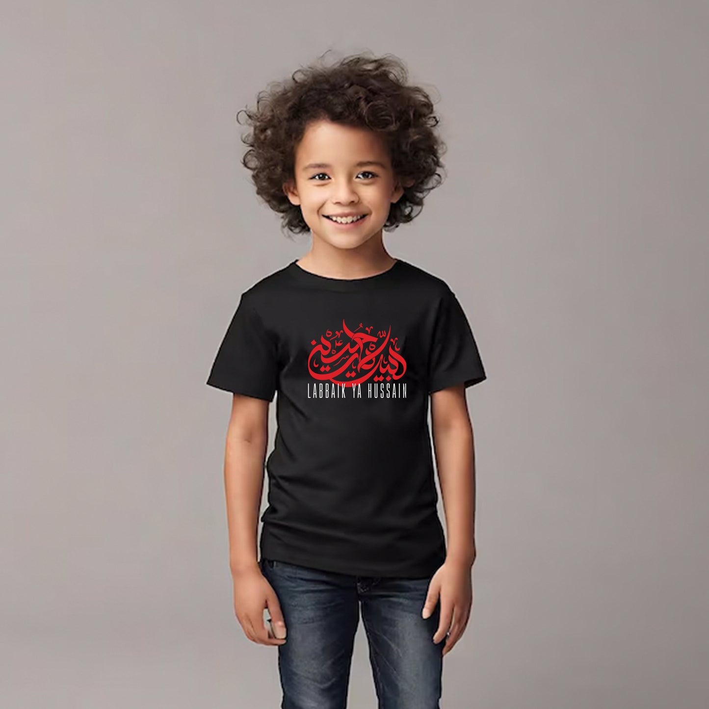A Labbaik Ya Hussain a.s. Muharram Kids Toddler T-Shirt & Onesie