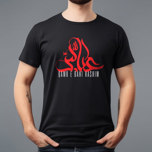 Abbas a.s. Muharram TShirt Adult Unisex