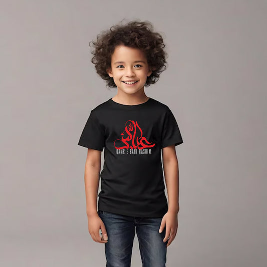 Abbas a.s. Muharram Kids Toddler T-Shirt & Onesie
