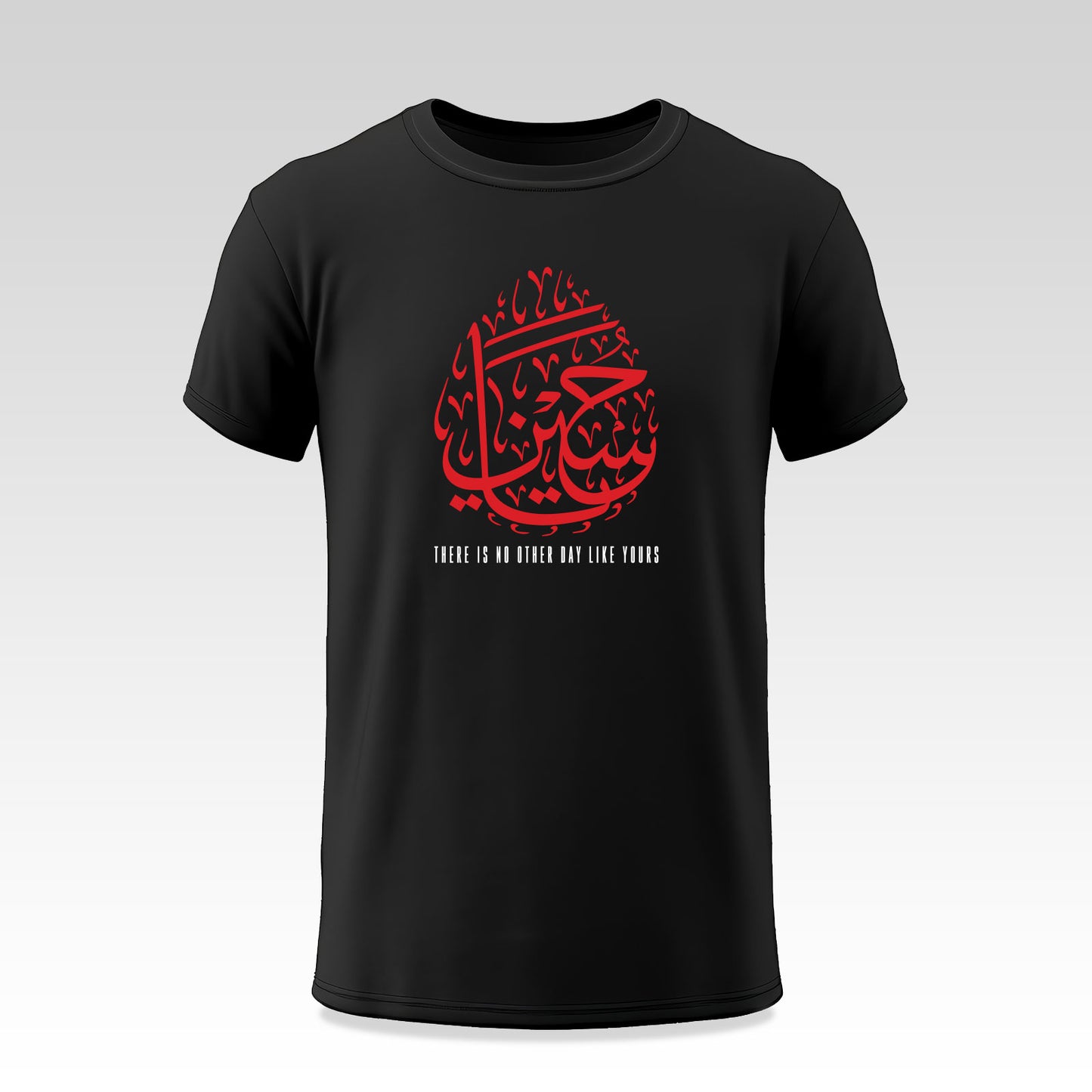 Arabic Hussain a.s. Muharram TShirt Adult Unisex