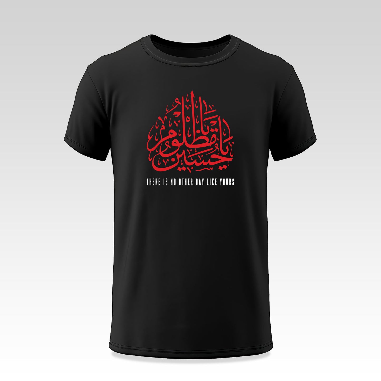 Arabic Hussain a.s. Mazloom Muharram TShirt Adult Unisex