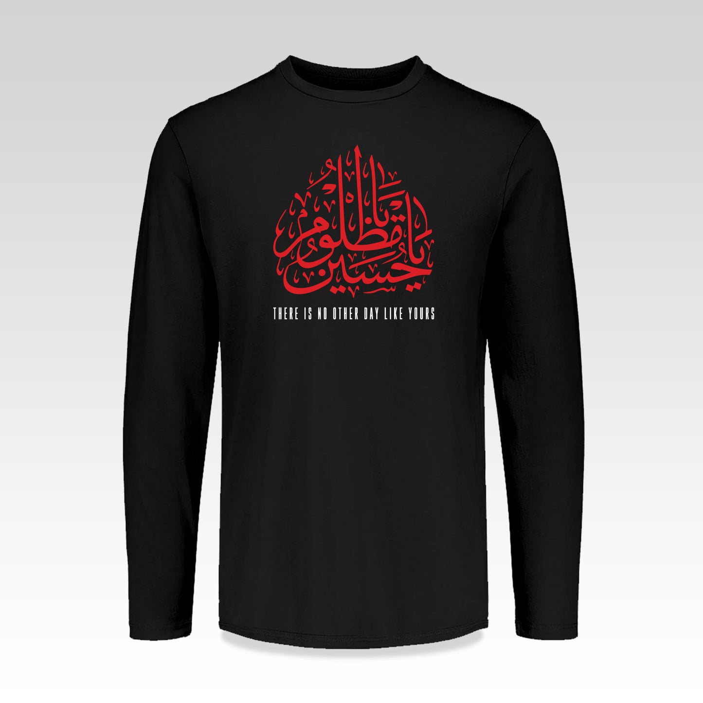 Arabic Hussain a.s. Mazloom Muharram TShirt Adult Unisex