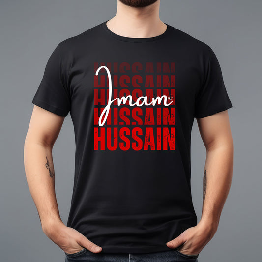 Imam Hussain Muharram TShirt Adult Unisex