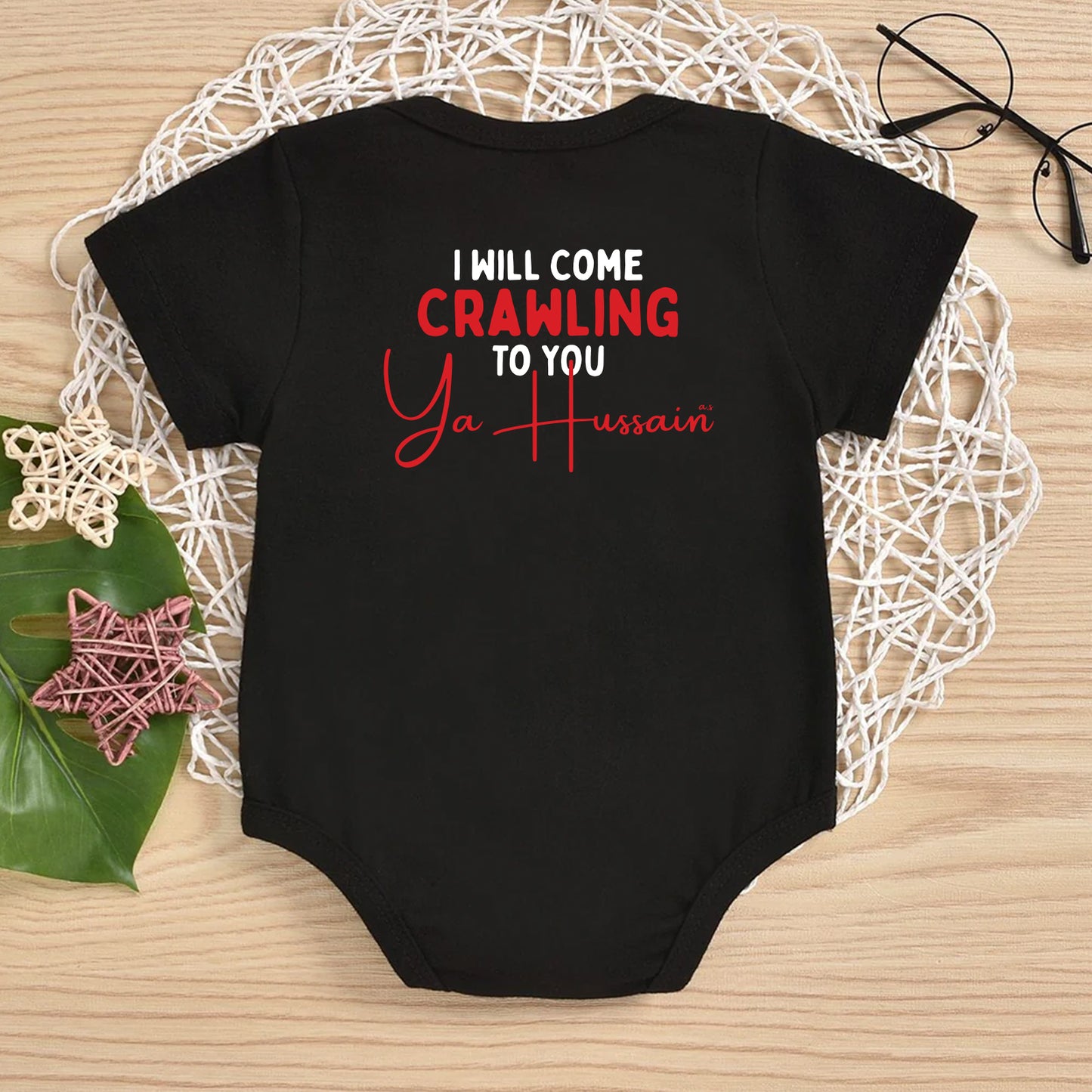 Crawl Muharram Onesie | Kids