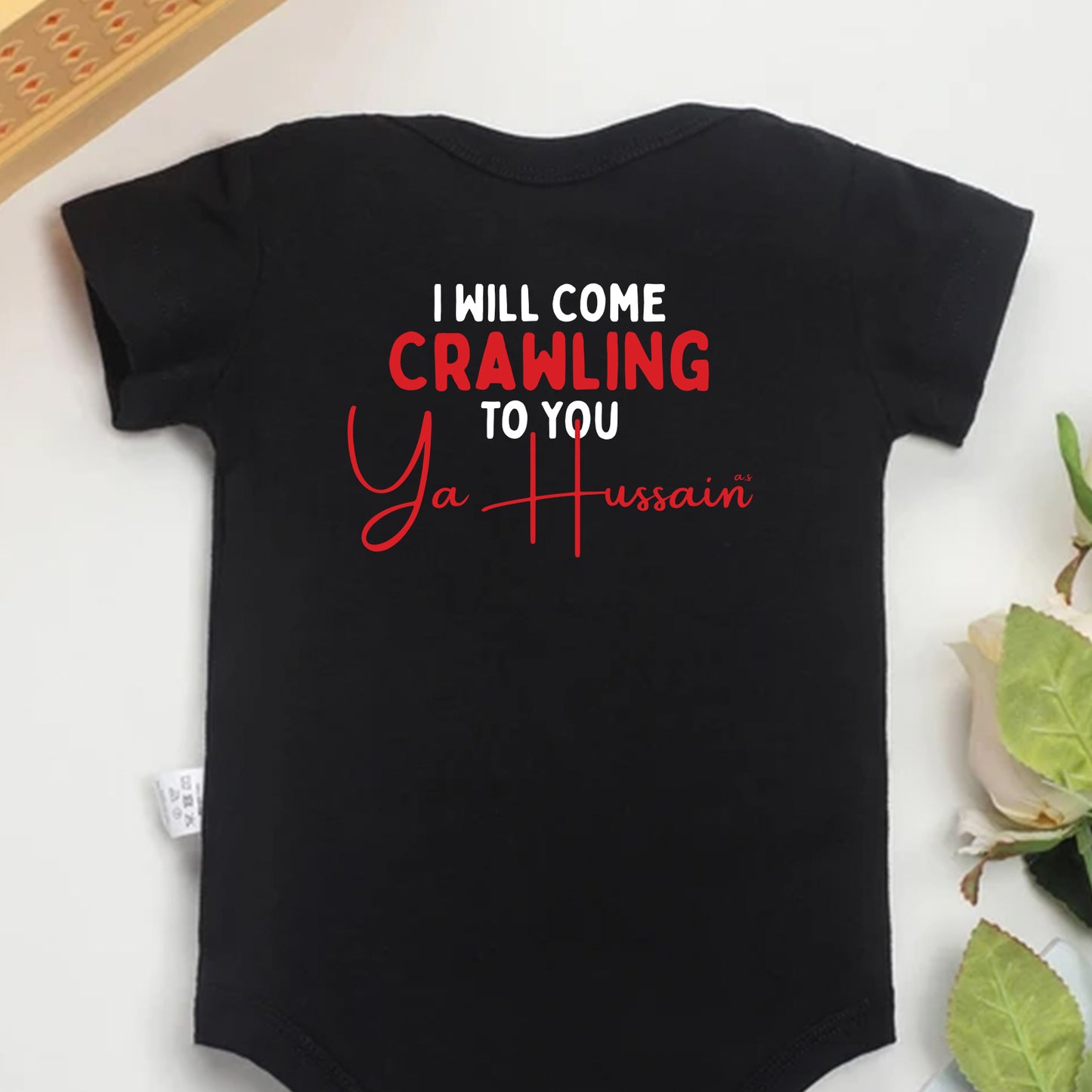 Crawl Muharram Onesie | Kids