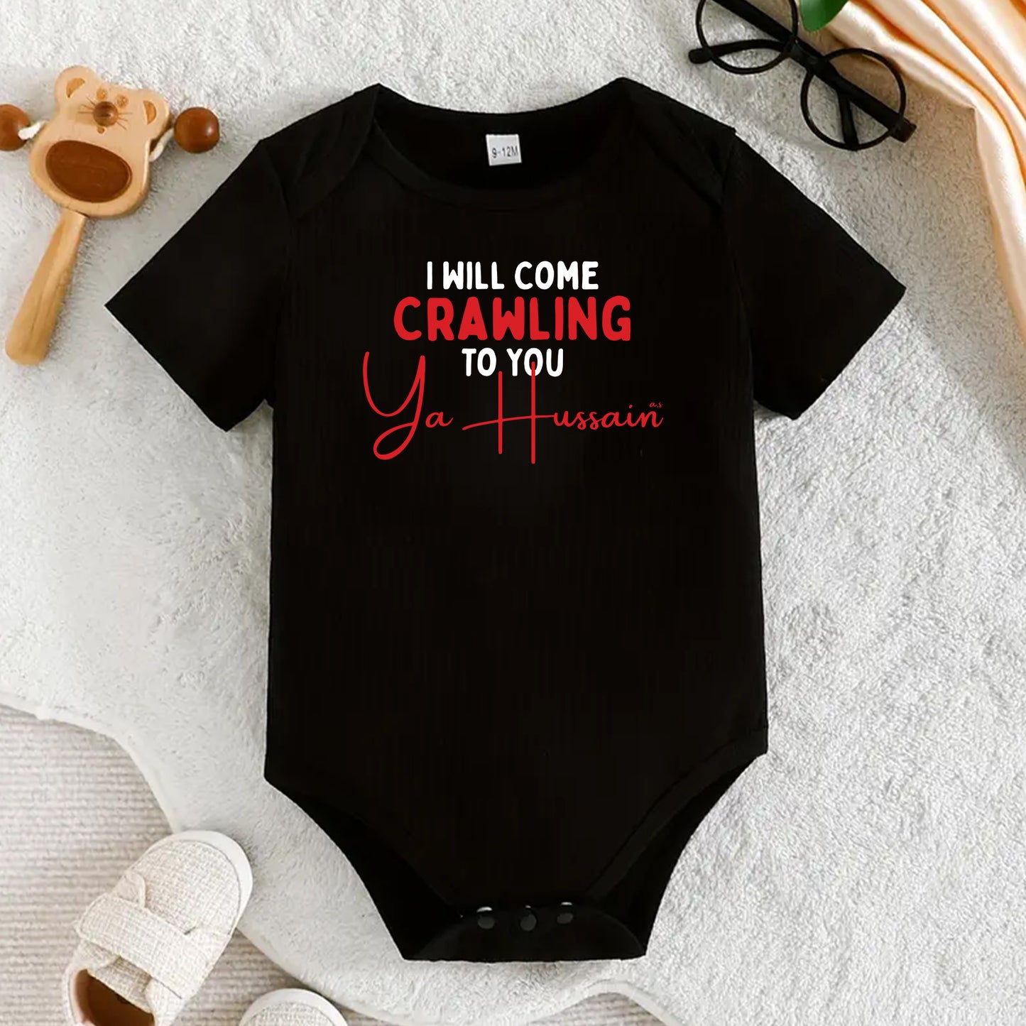 Crawl Muharram Onesie | Kids