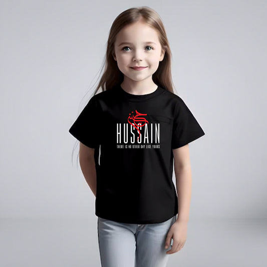 Hussain a.s. Muharram T-Shirt & Onesie