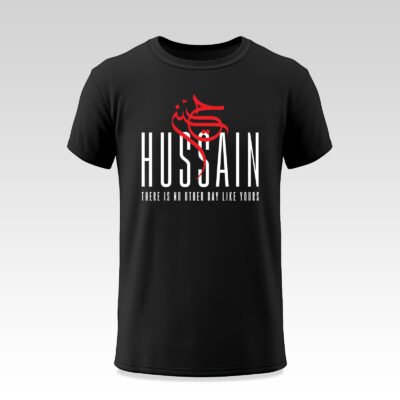 Hussain a.s.