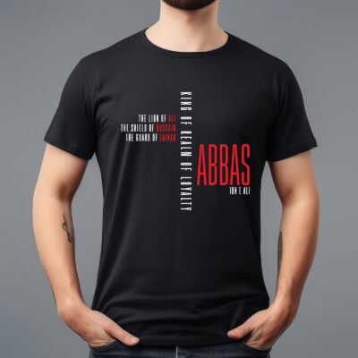 The Shield Abbas a.s.