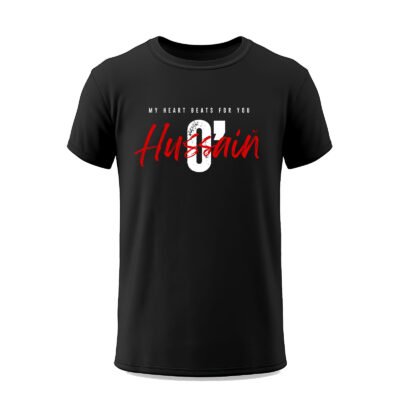 My Heart Beats O'Hussain a.s. - Muharram
