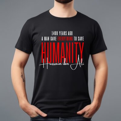 Humanity