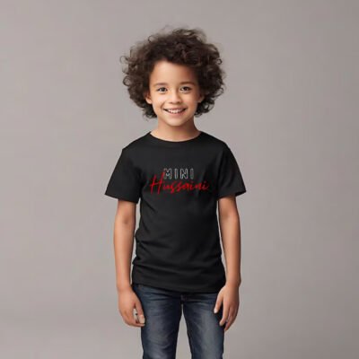Mini Hussaini - Muharram